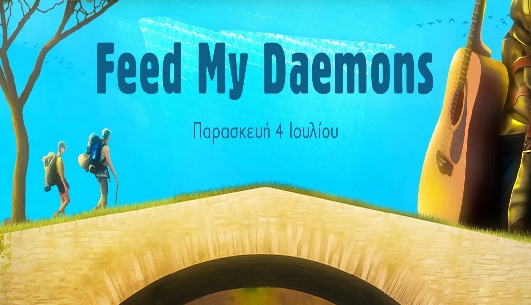 gig thumbnail